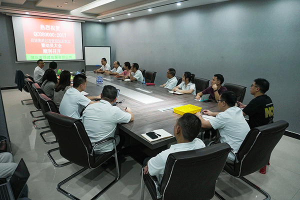 踐行環(huán)保使命！喬威QC080000有害物質(zhì)管理體系啟動(dòng)會(huì)順利召開(kāi)！